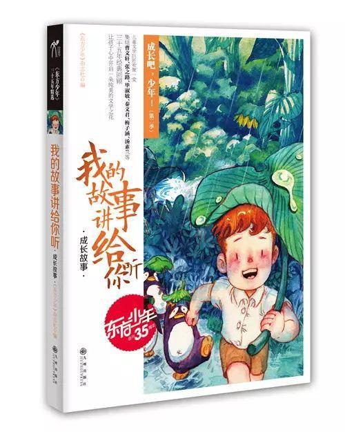 探索如何将13/25化成最?小质数的良心社区平台